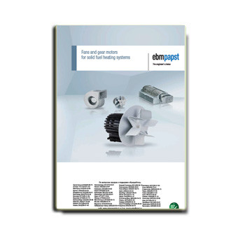 Catalog of heating equipment for solid fuel марки EBM-PAPST